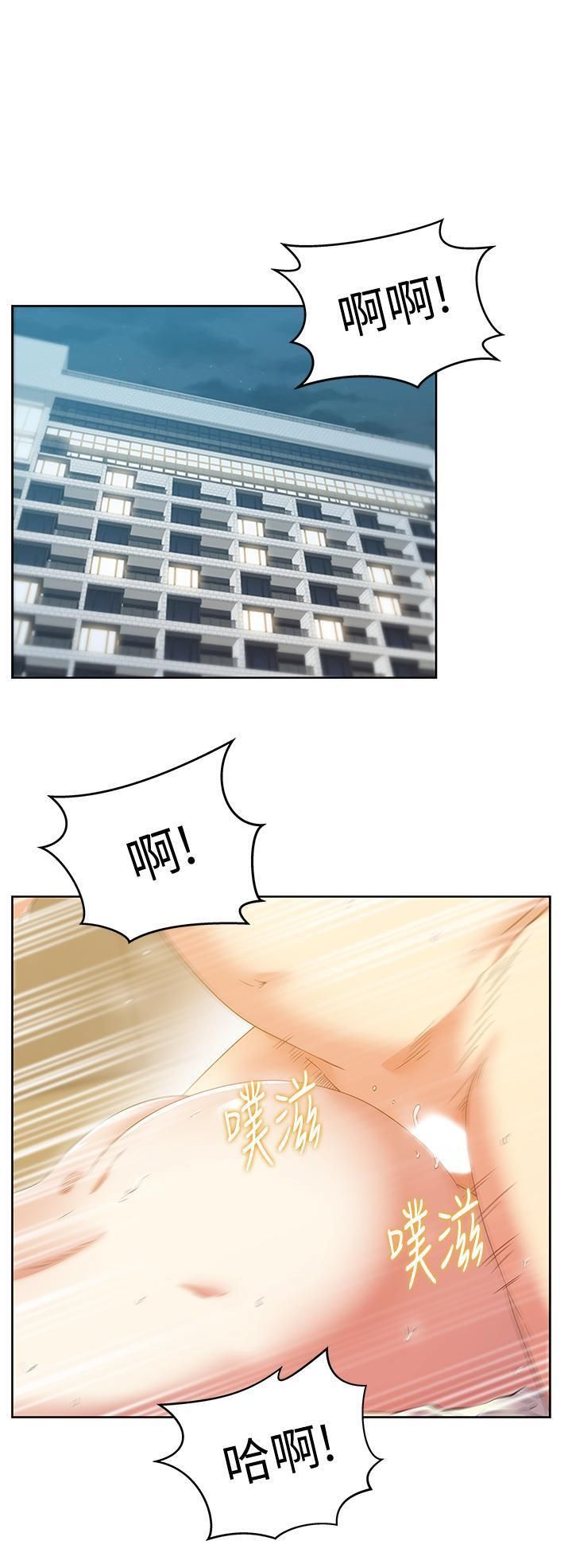 2649