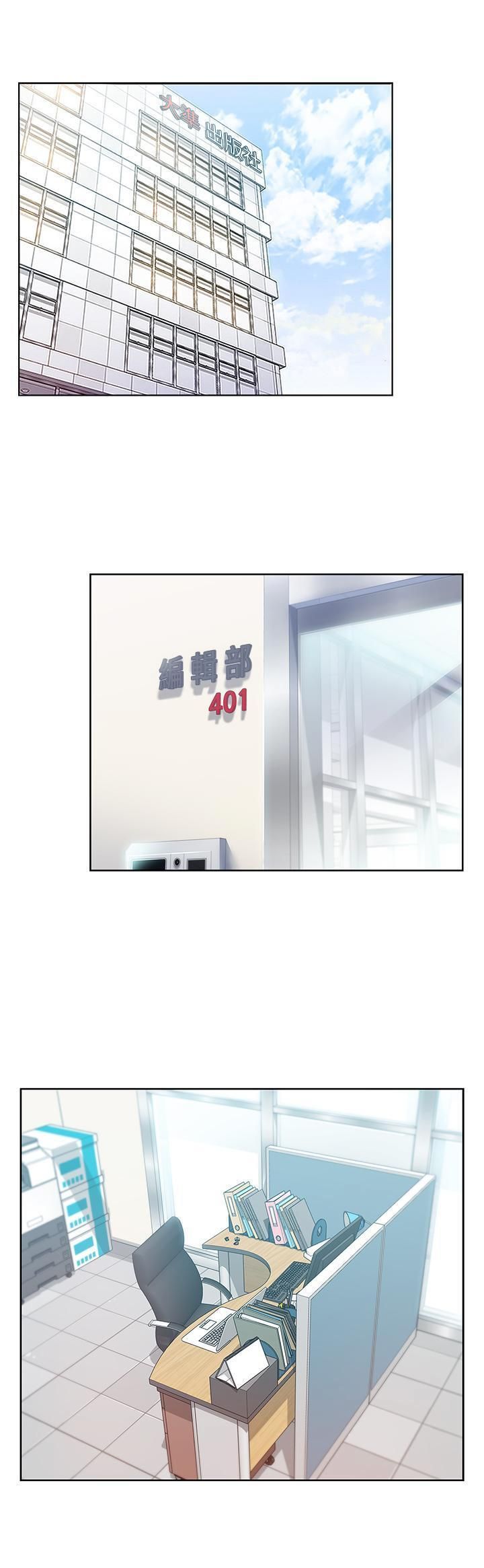 2657