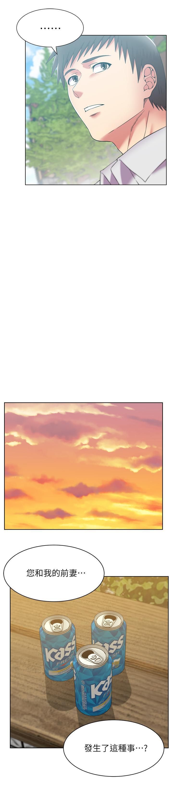 2662