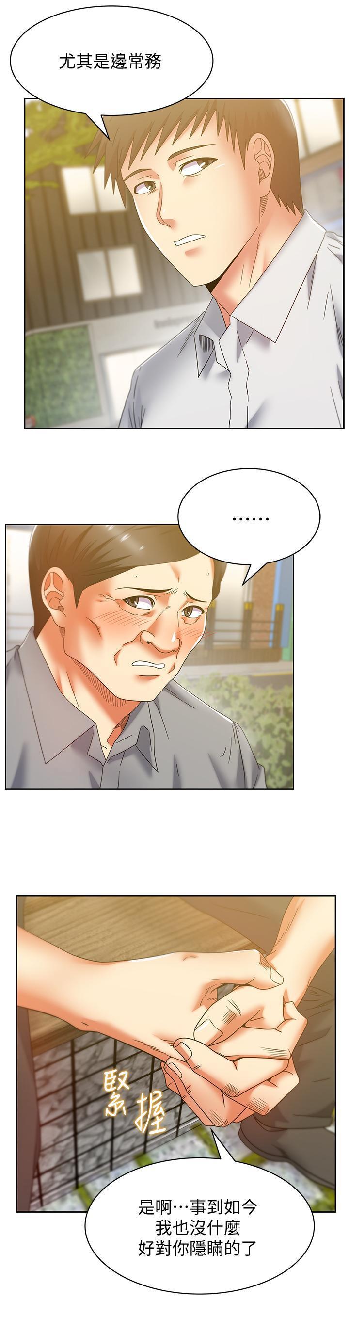 2674