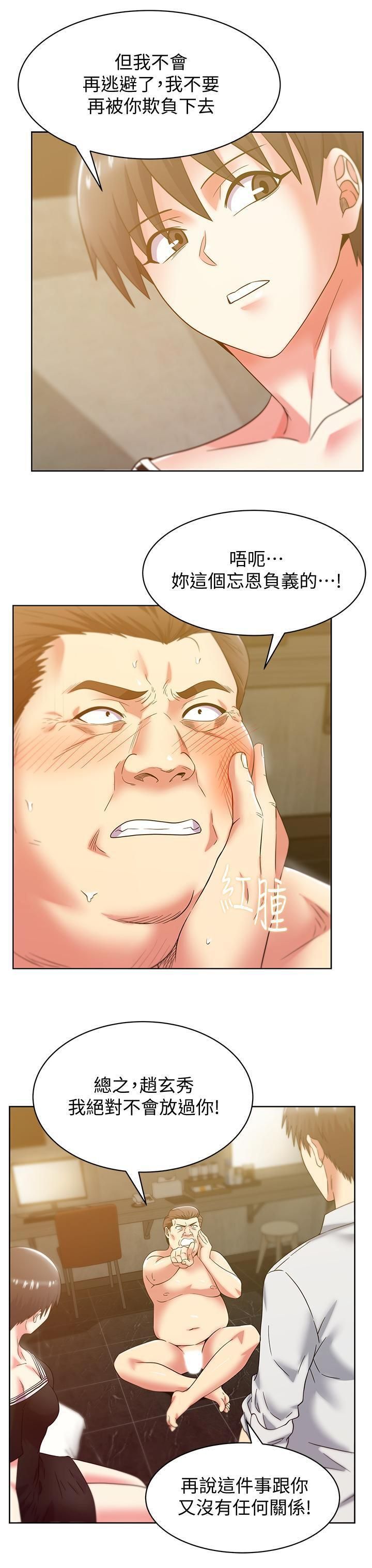 2692