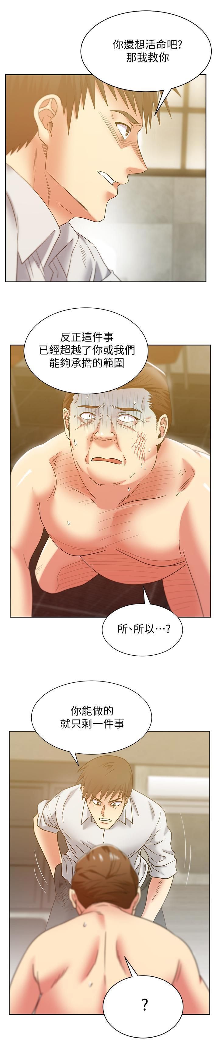 2705