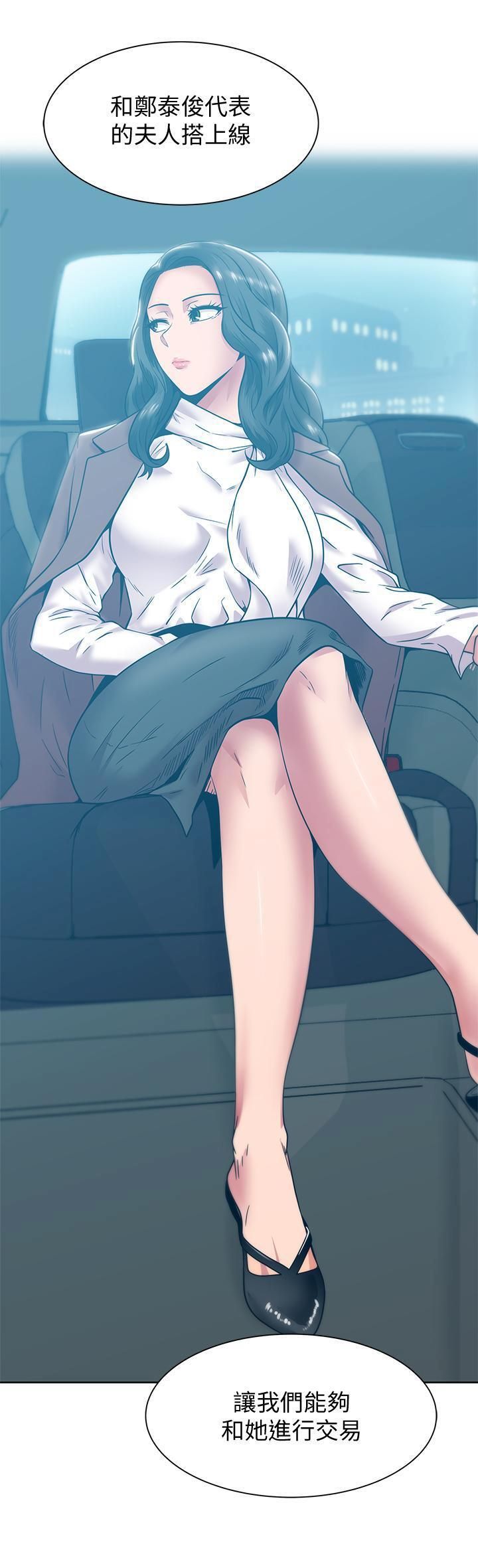 2706