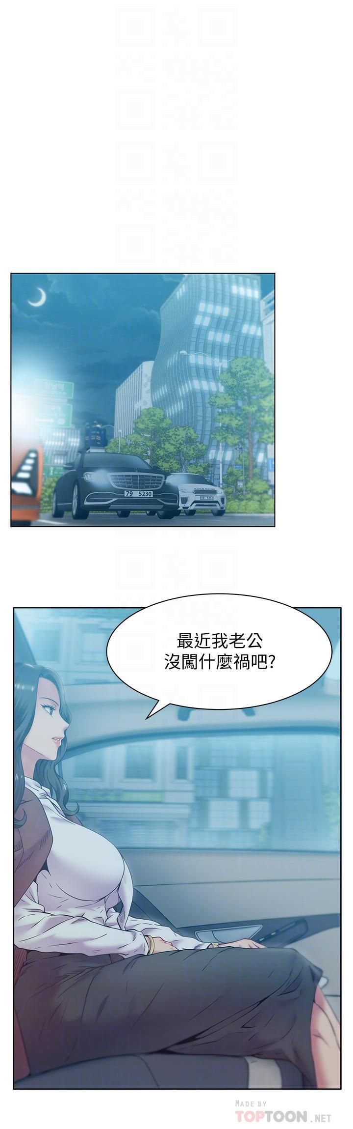 2710