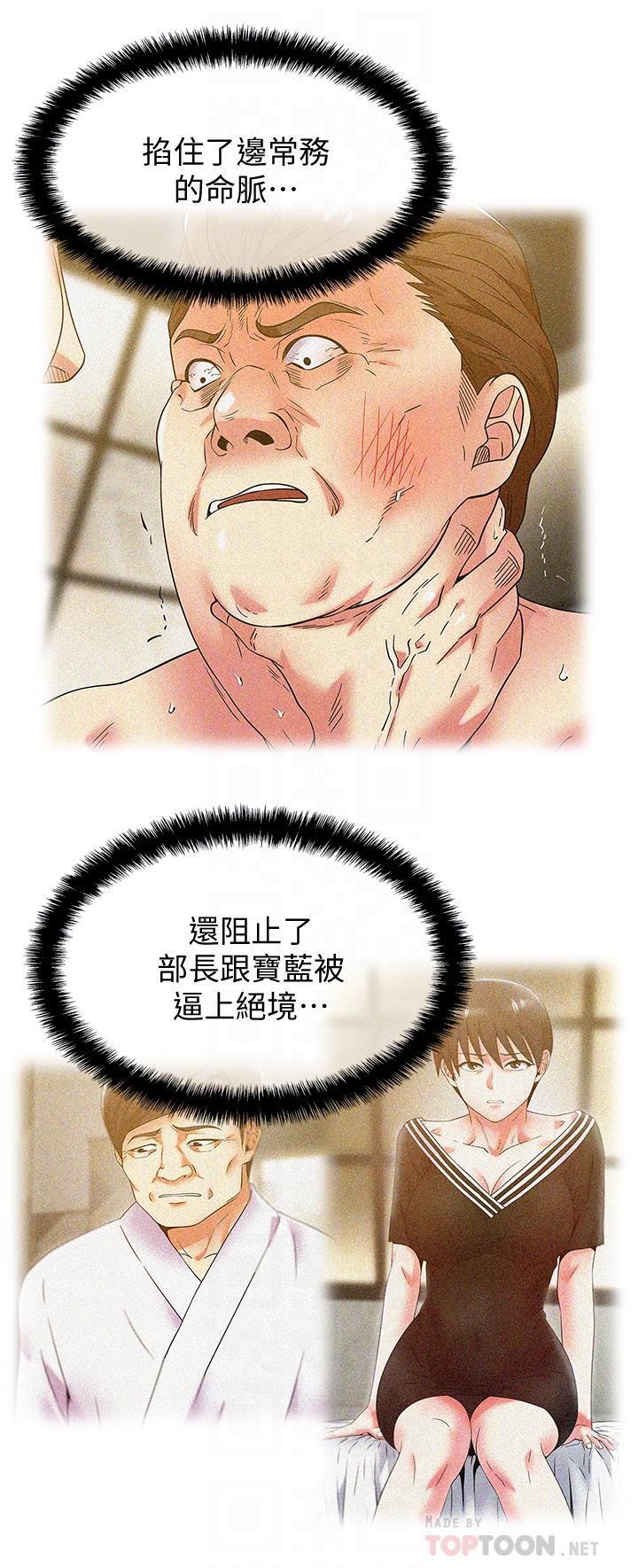 2716