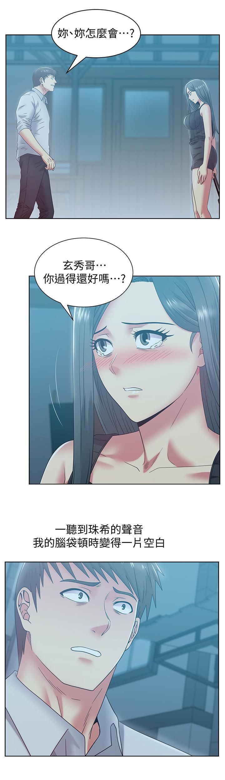 2719