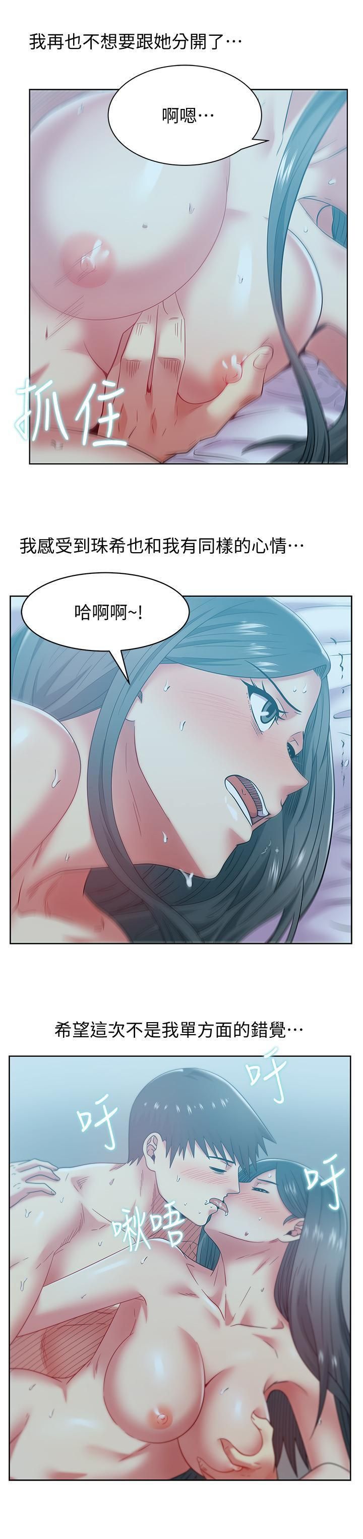 2726
