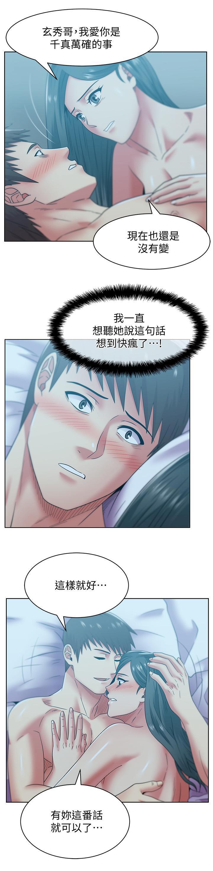 2730