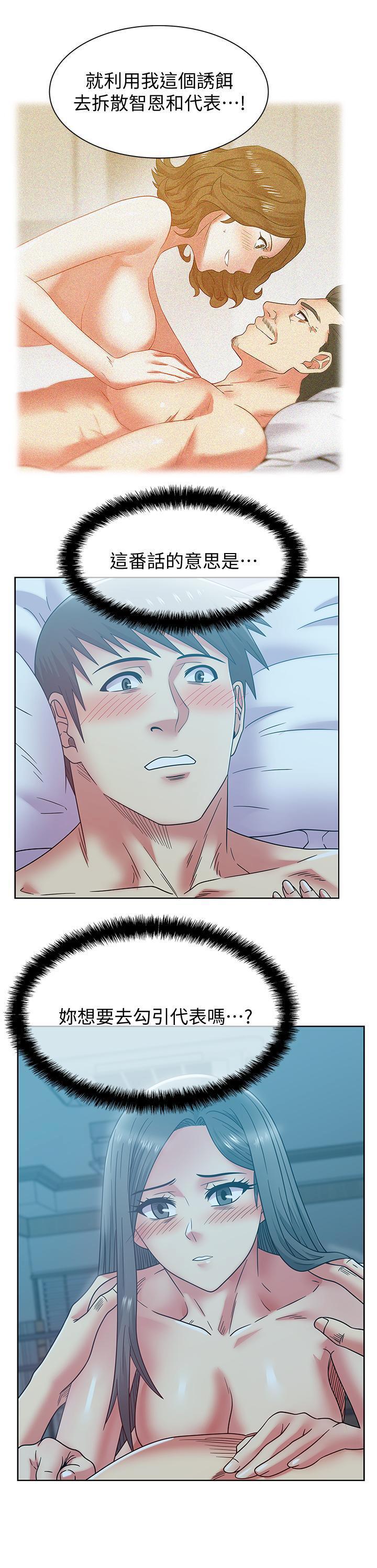2733