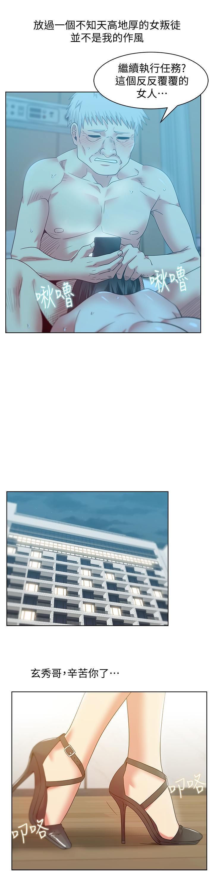 2760
