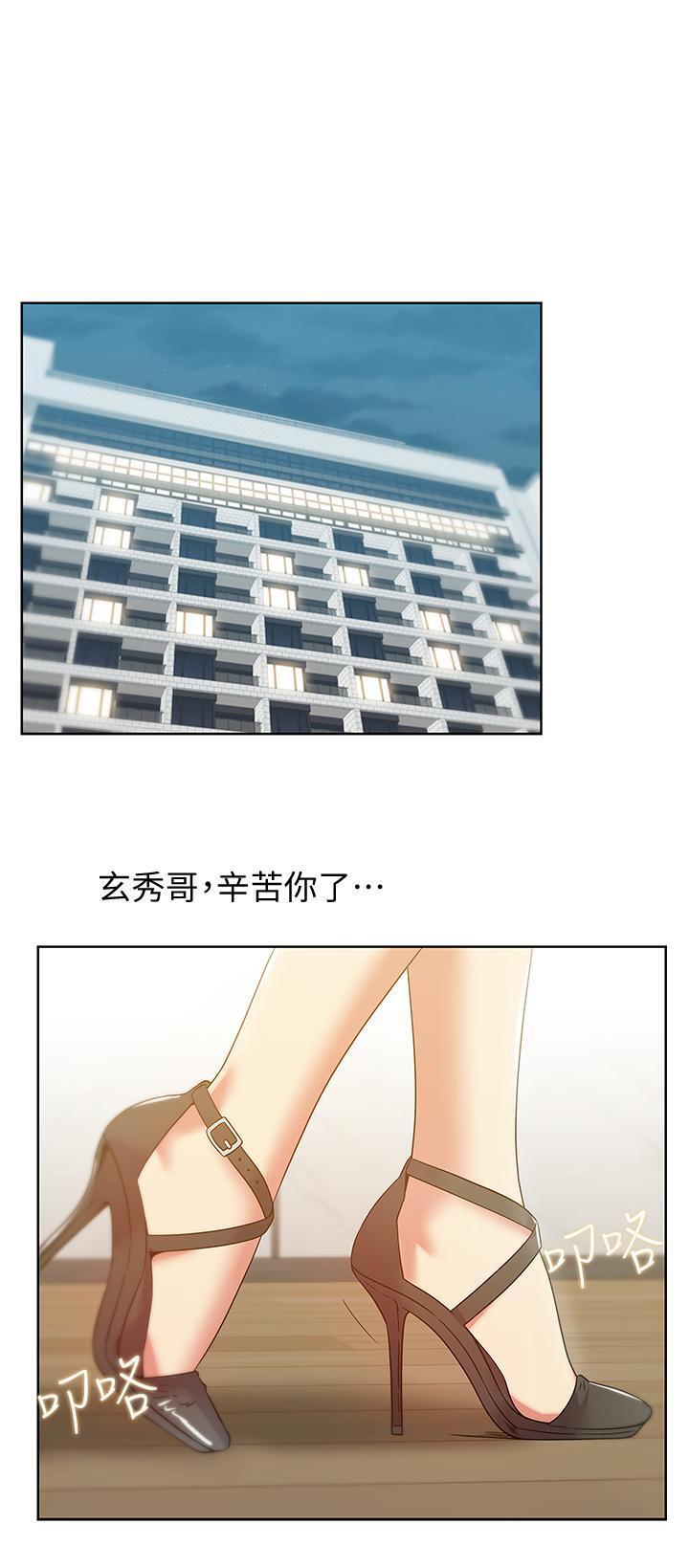 2763