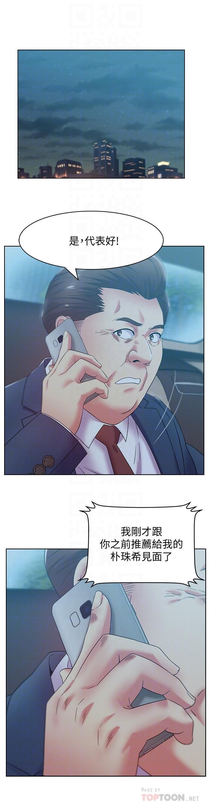 2774
