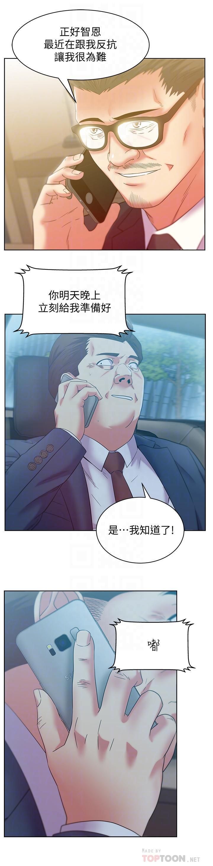 2776