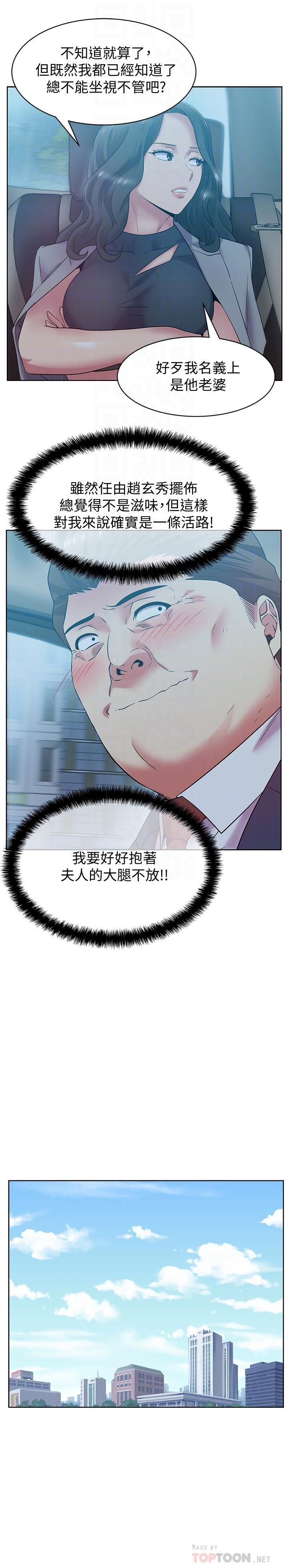 2778
