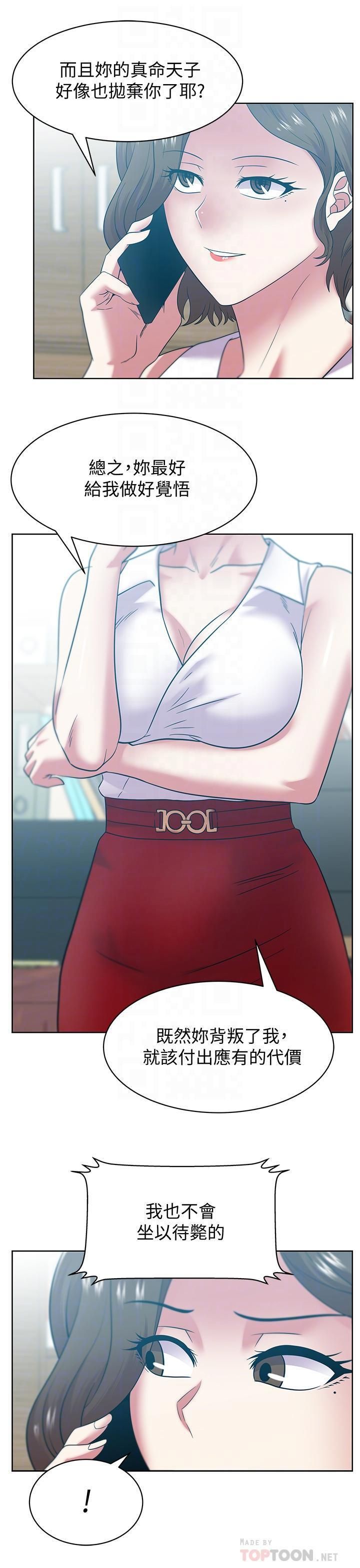 2780