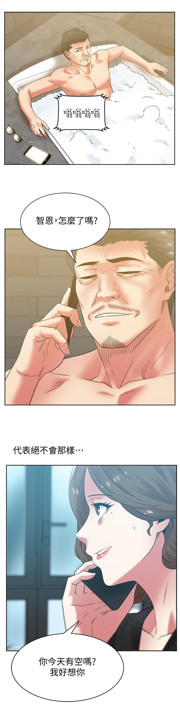 2793