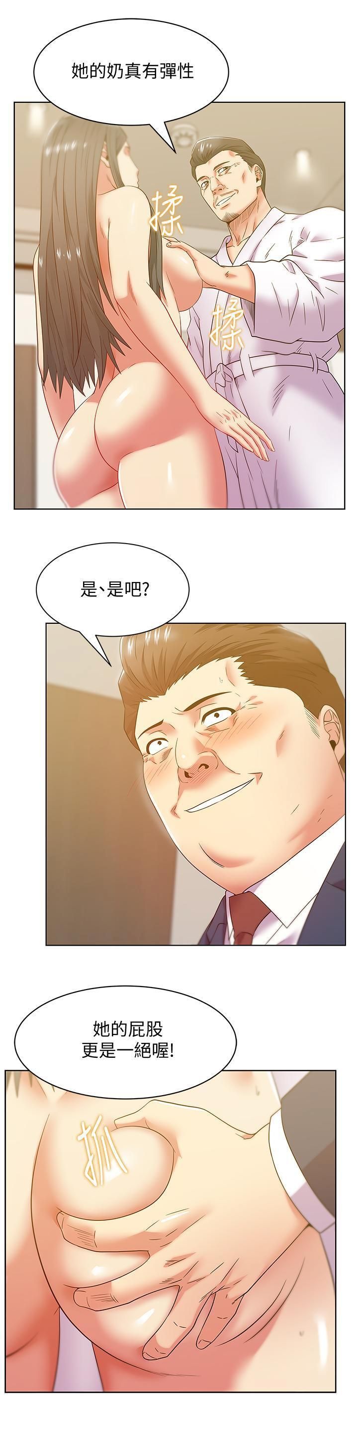 2807