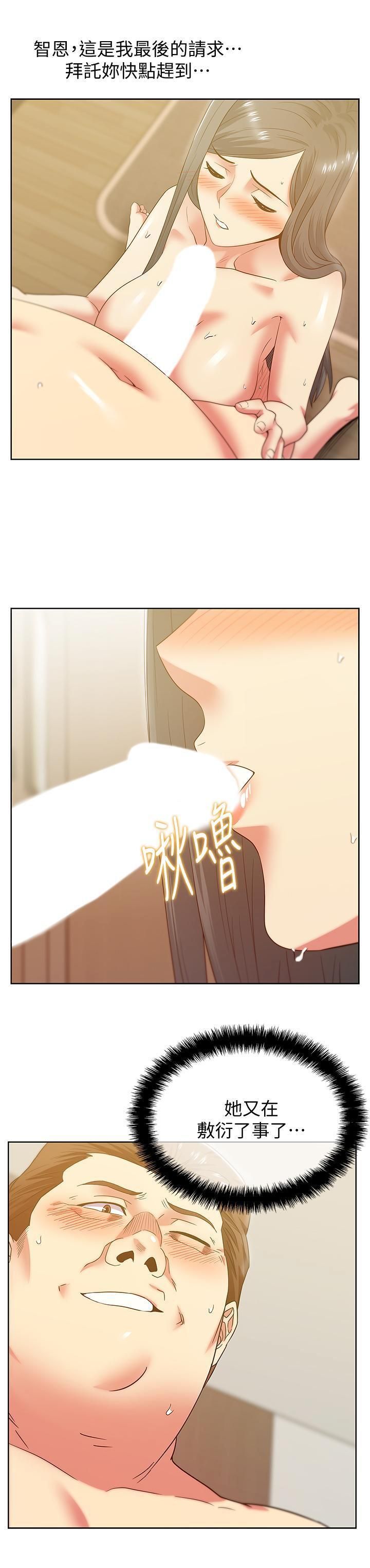 2814