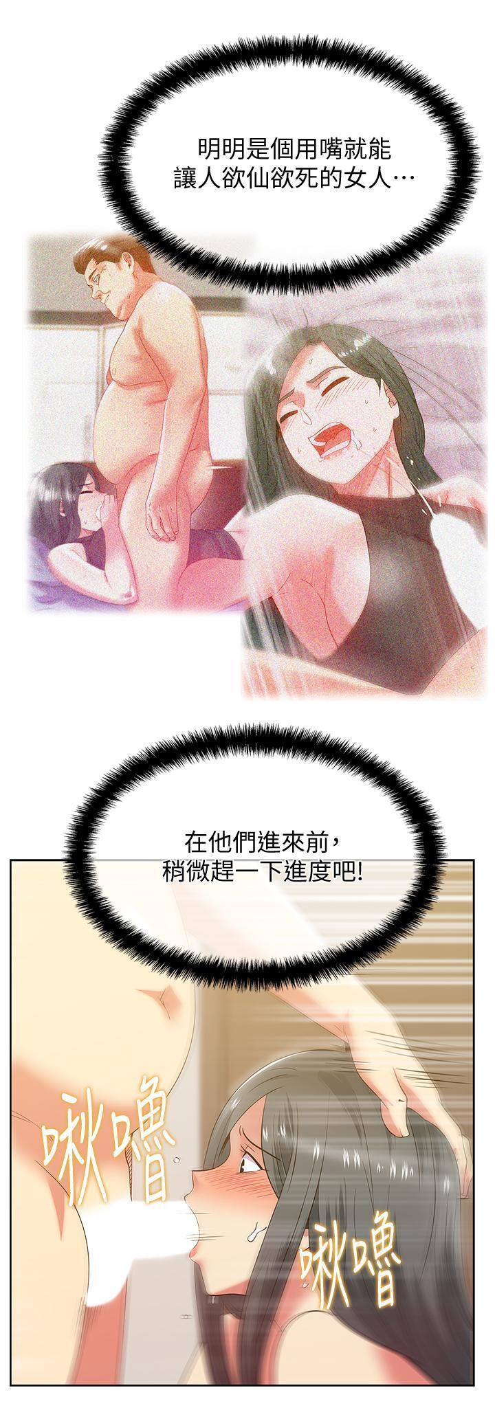2815