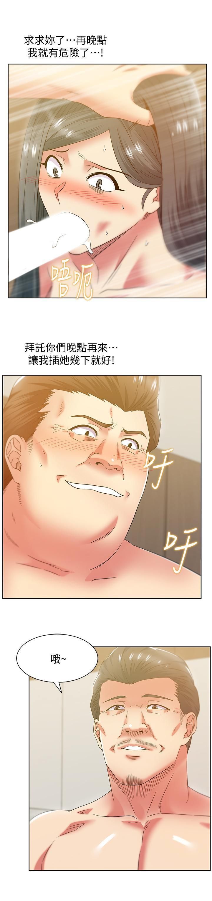 2816