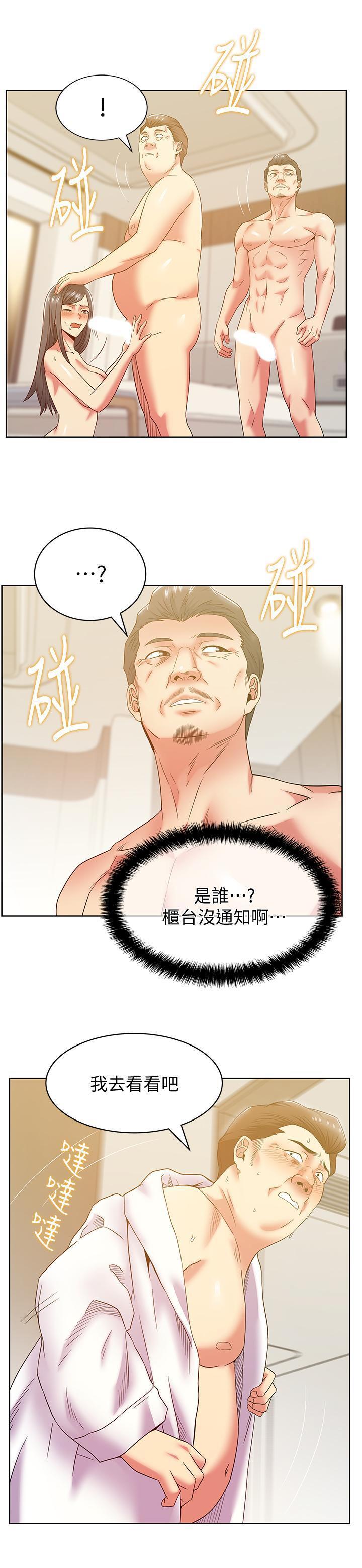 2824