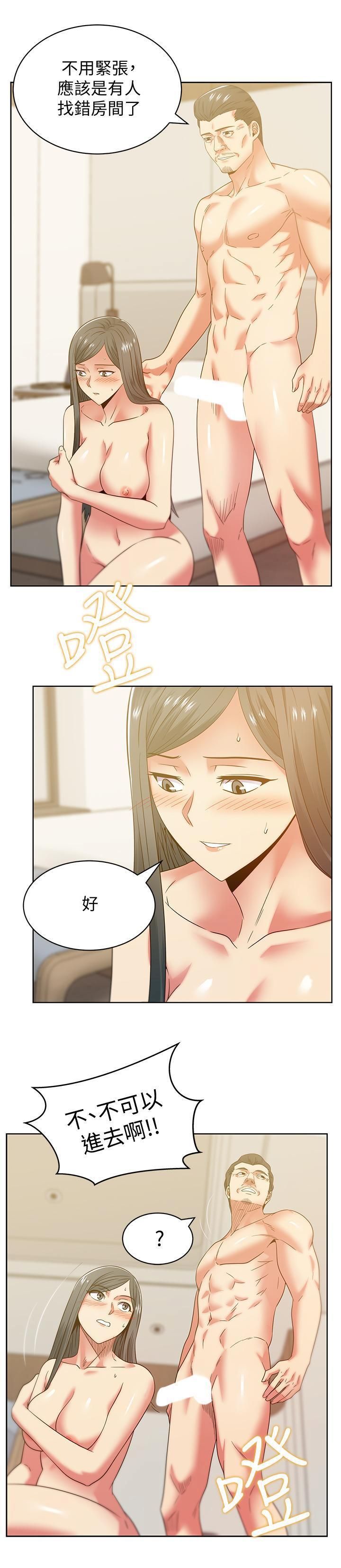 2825