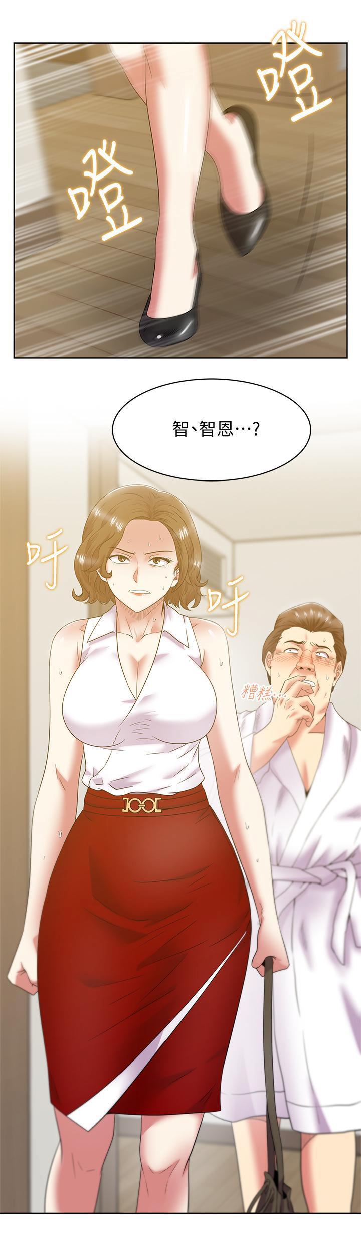 2826