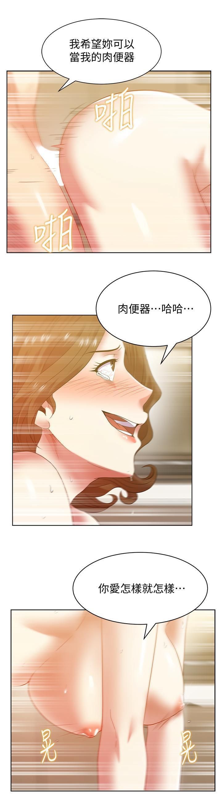 2846