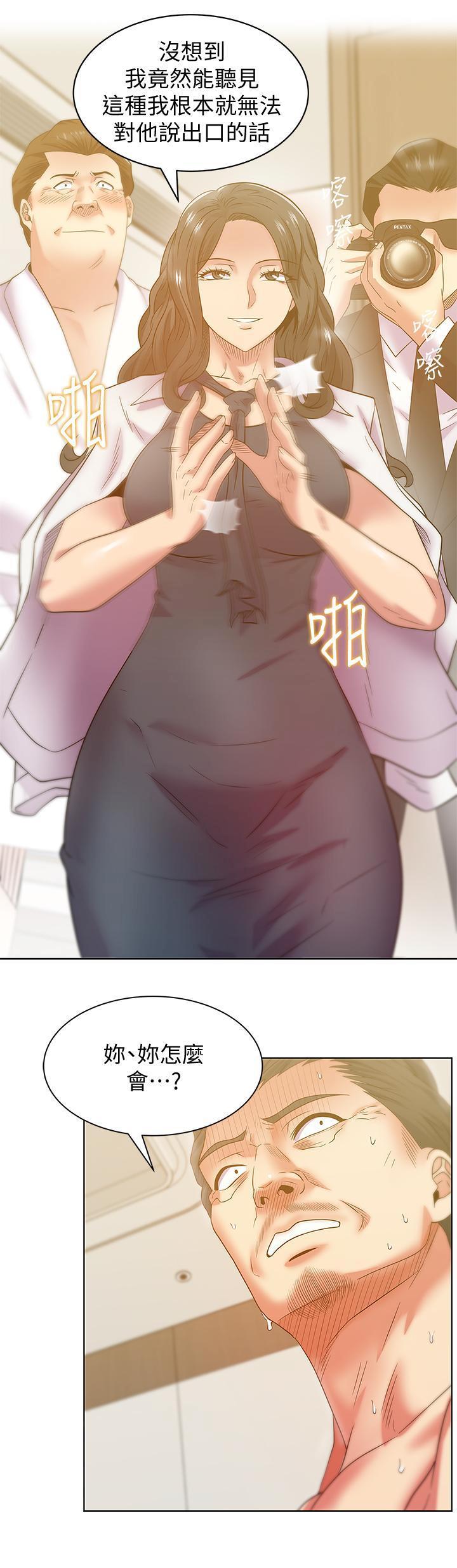 2849