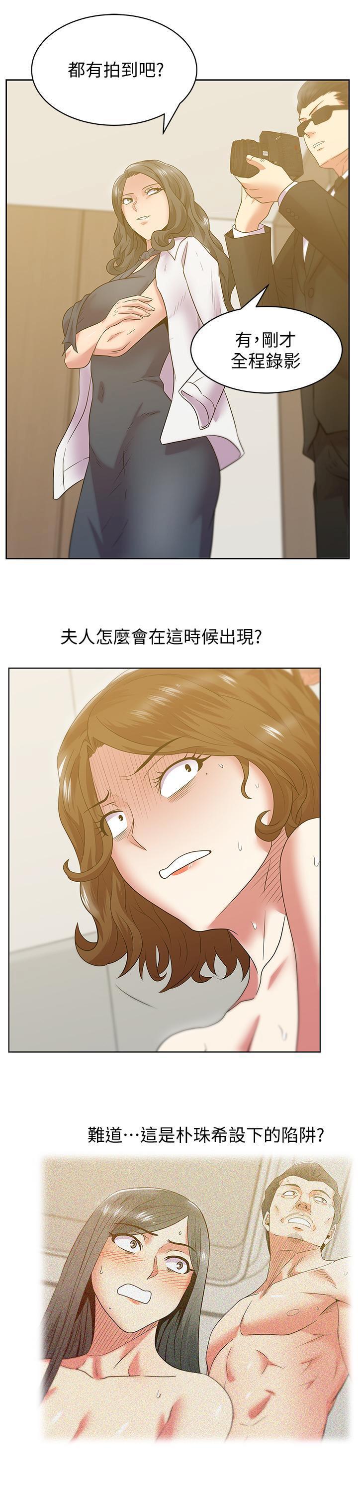 2850