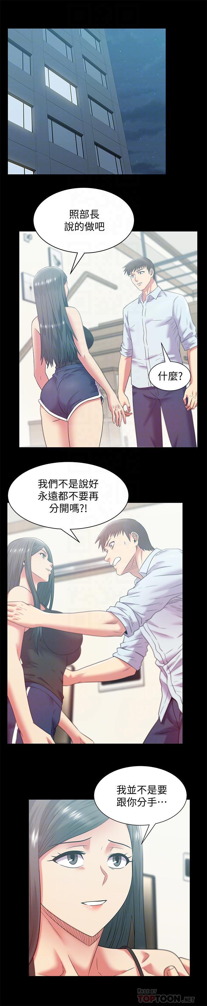 2906