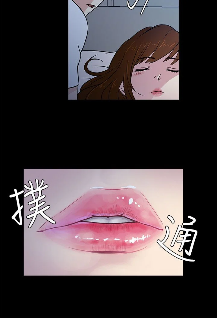 0039