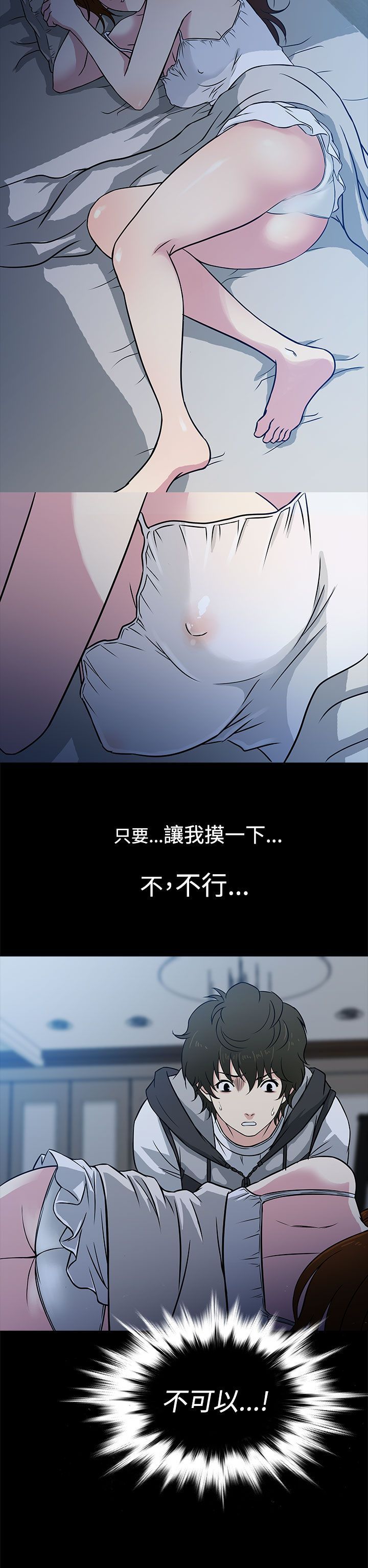 0045