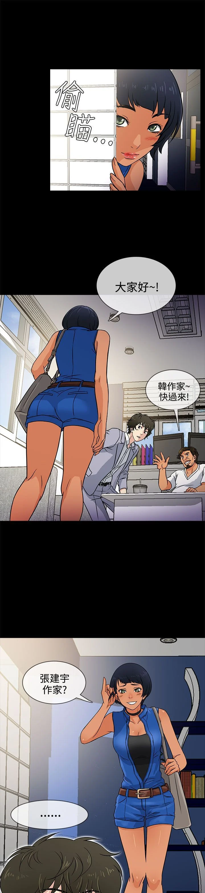 0074