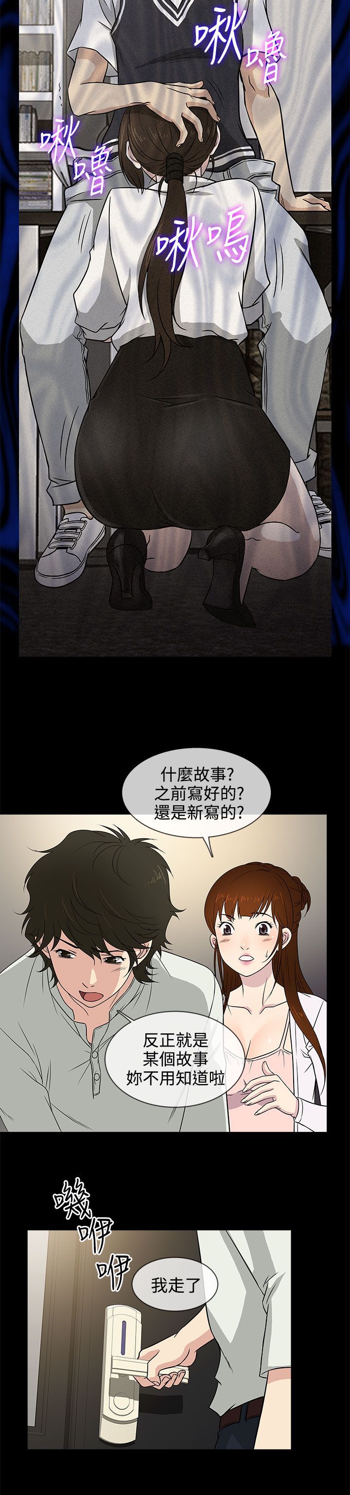 0230