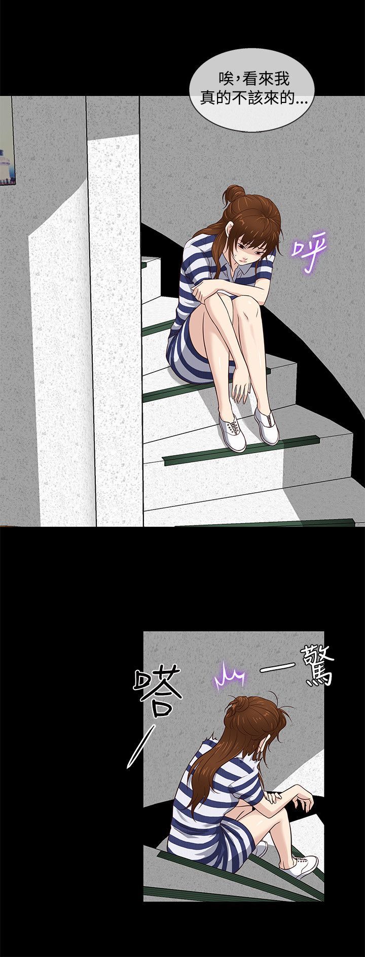 0914