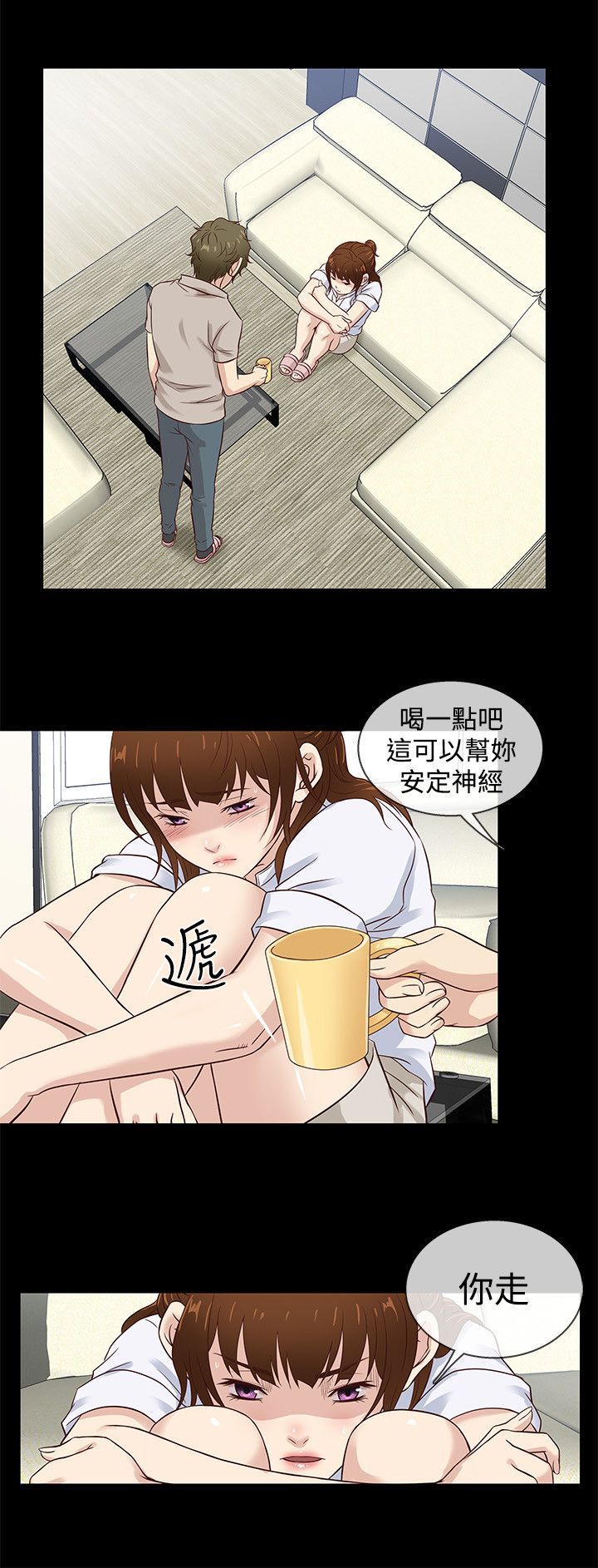 0963