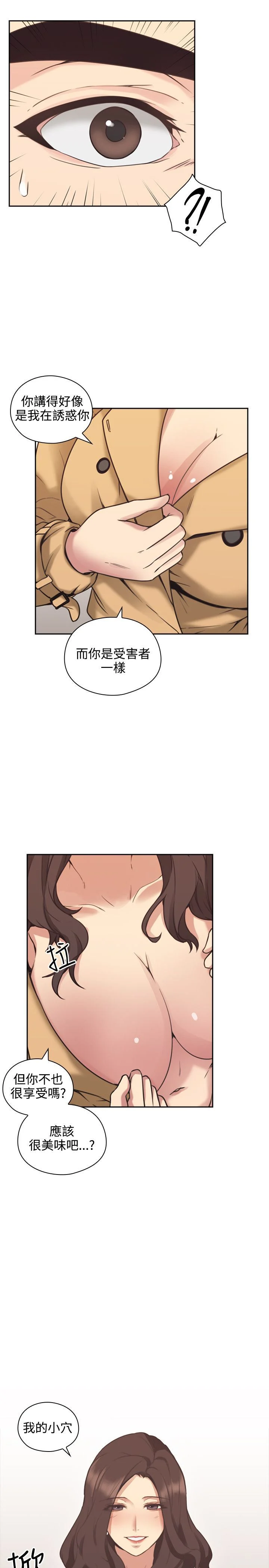 0301