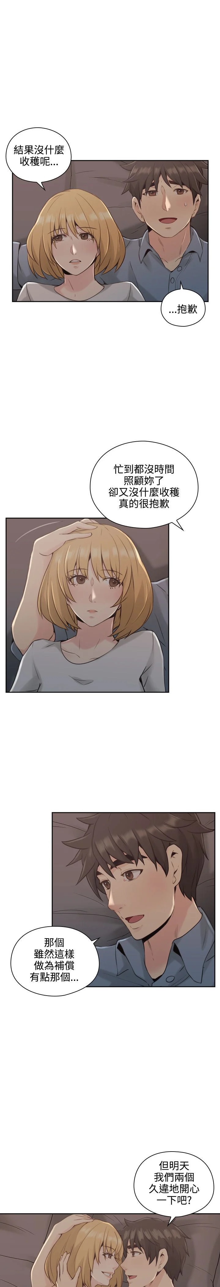 0601