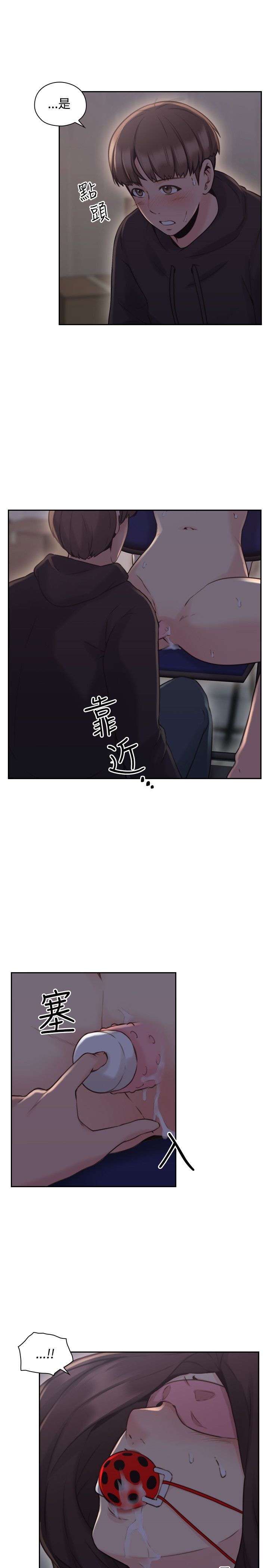 0754