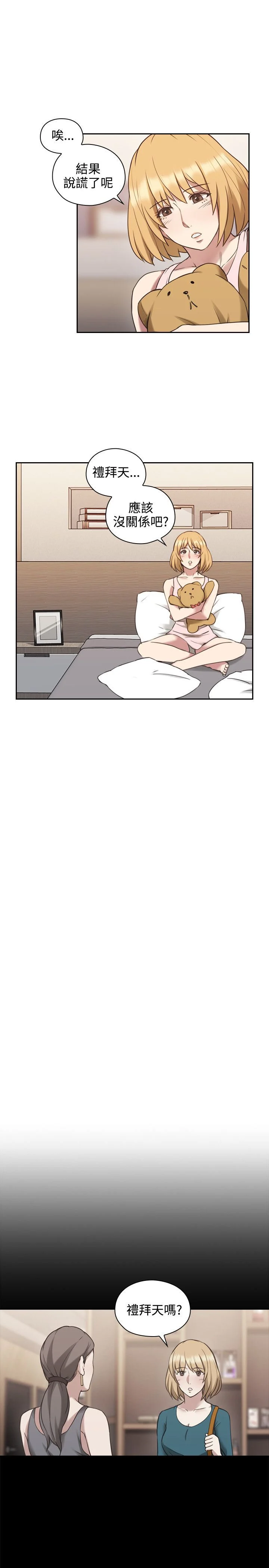 0912