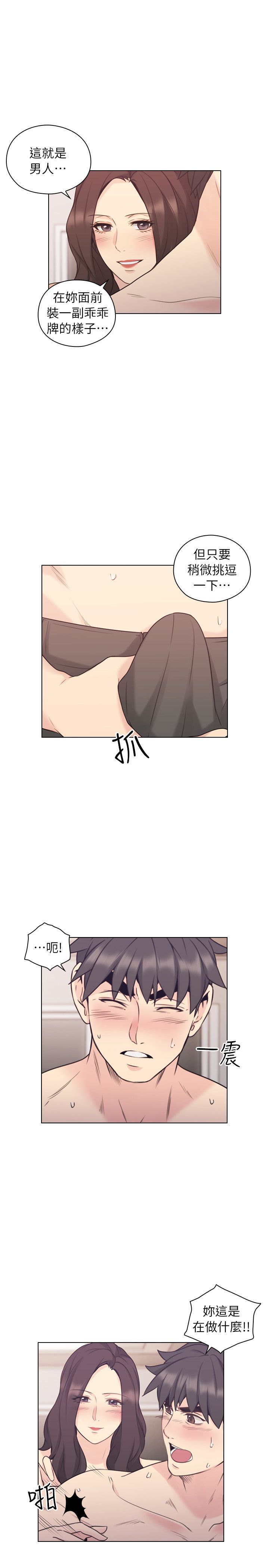 1376