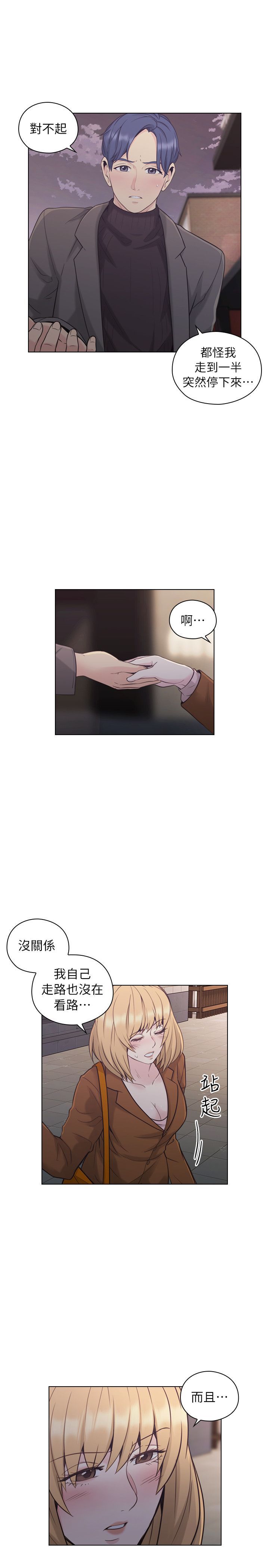 1388