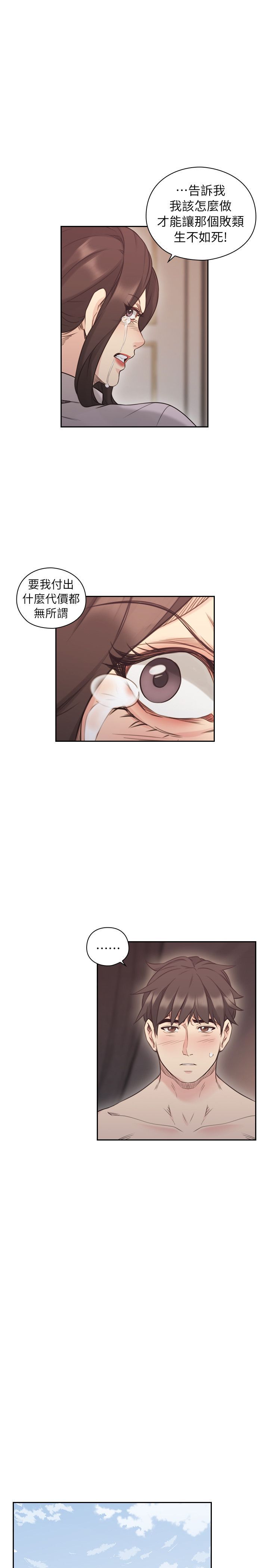 1596