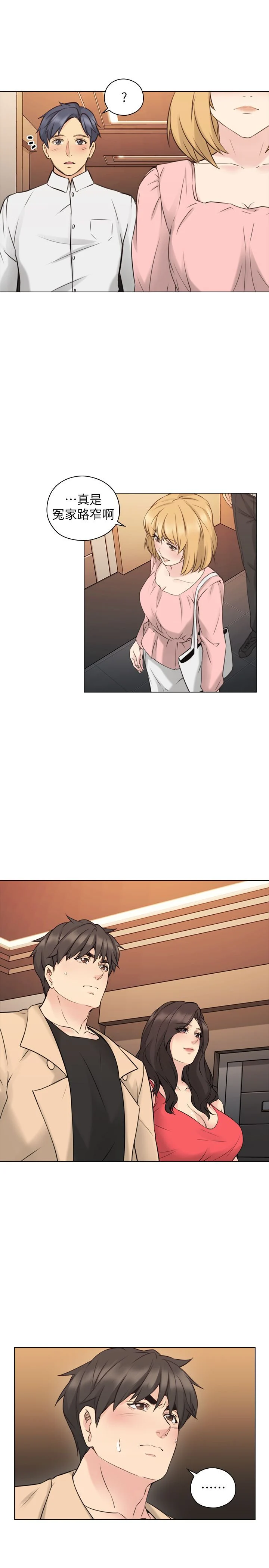 2022