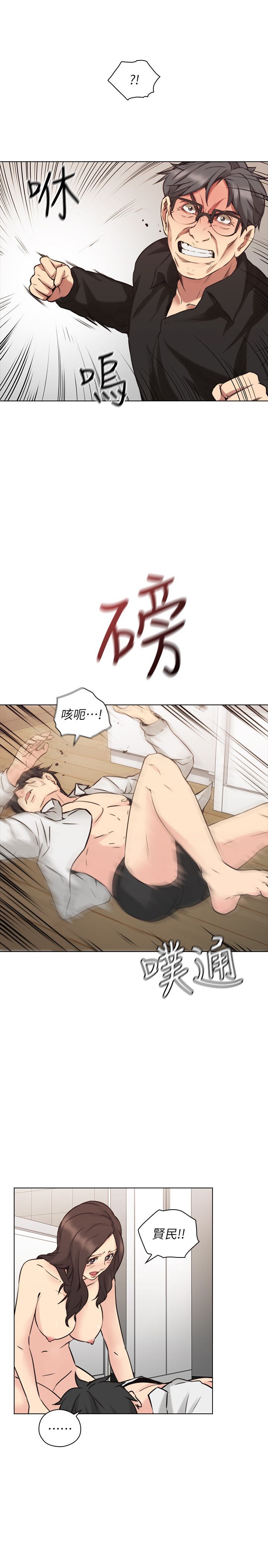 2247