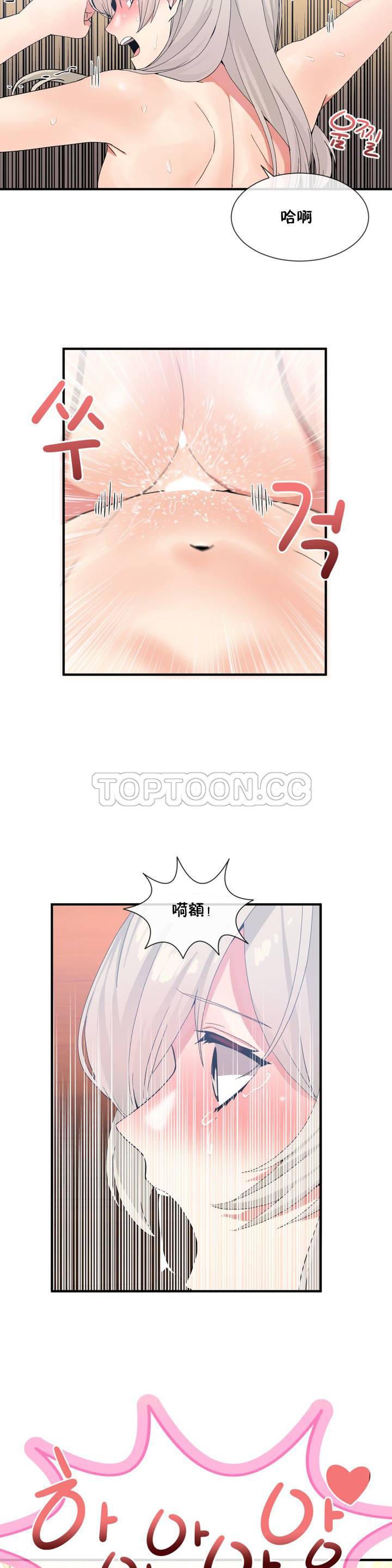 0318