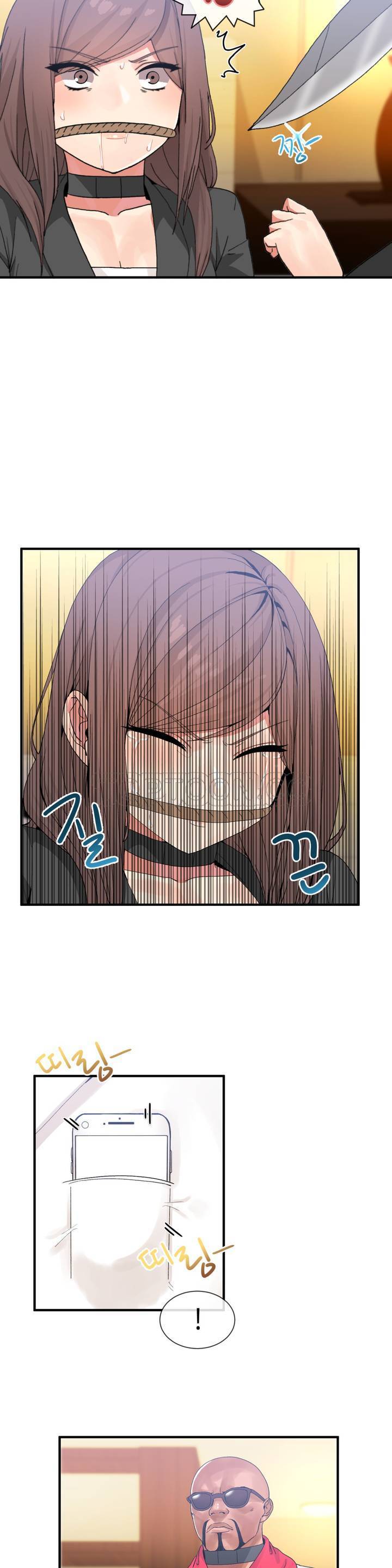 0326