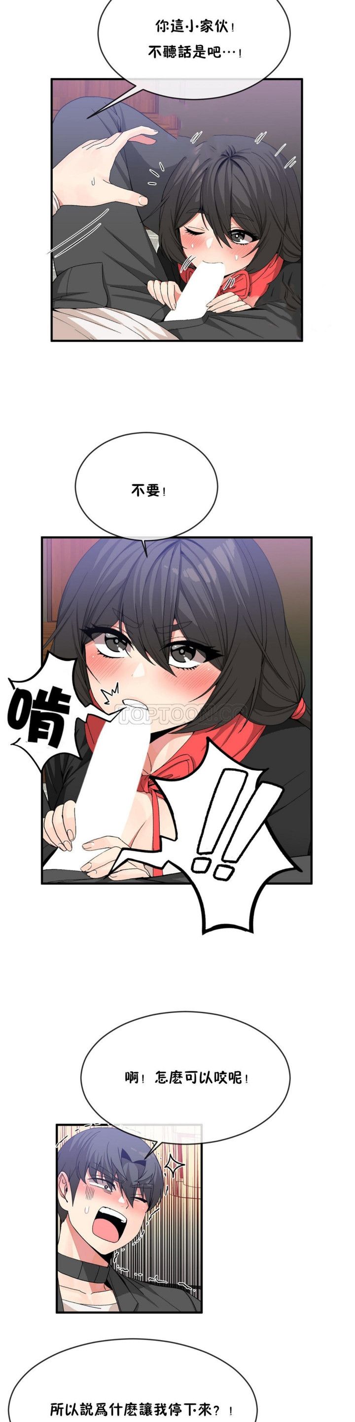 1061