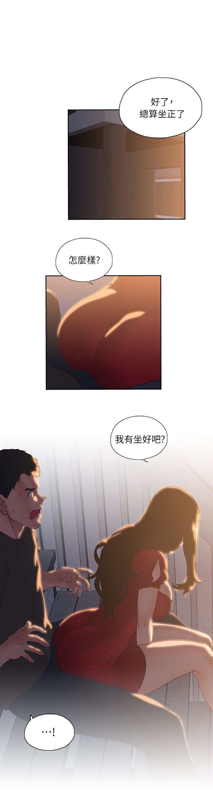 0072